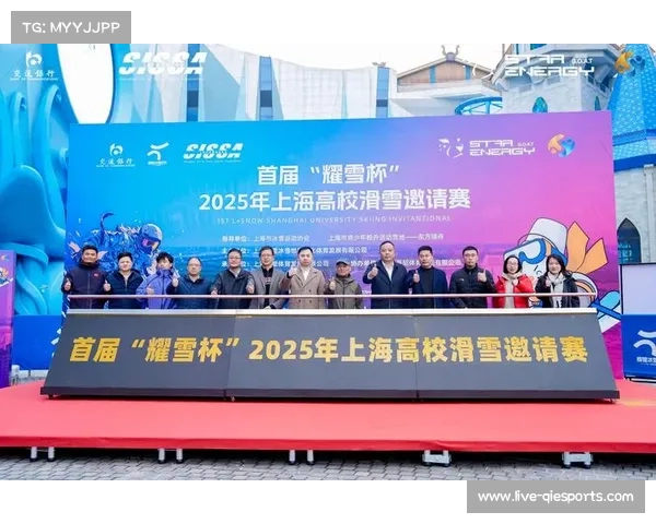 平谷区深化“体育+”多维联动，赛事流量转化为经济增量