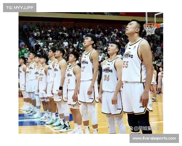 上海男篮凭借一轮优势登顶联赛,辽宁男篮面临阵容调整挑战