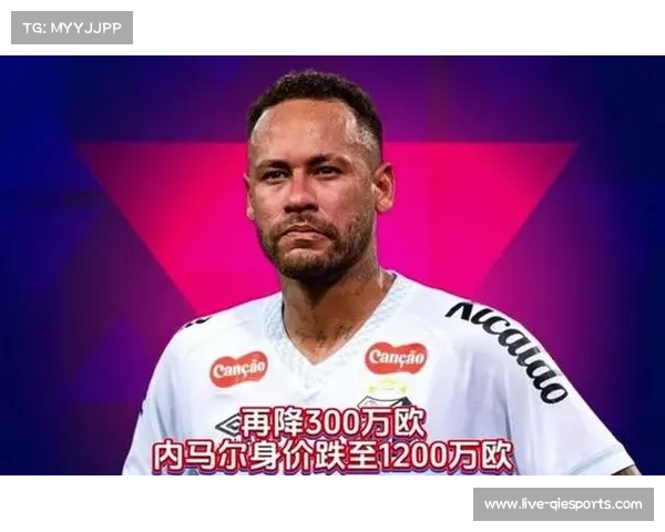 内马尔与桑托斯续约至2026年底