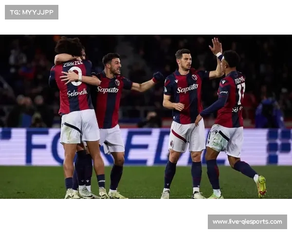 博洛尼亚对阵乌迪内斯，中游球队的直接对话